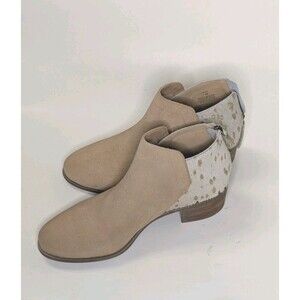 Matisse Poppy Suede & Cowhide Ankle Boot Booties Tan W Sz 7.5M Gold Hair-On Hide